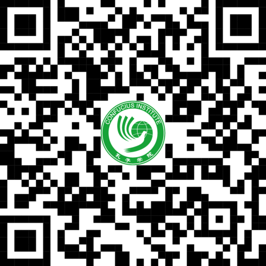 wechat stock code wechat stock code